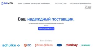 preview_image Верстка сайтов
