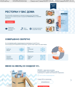 preview_image Верстка сайтов